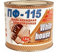 Эмаль White House ПФ-115 (белая; глянцевая; 1.8 кг) 15198
