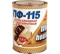 Эмаль White House ПФ-115 (белая; глянцевая; 0.8 кг) 15197