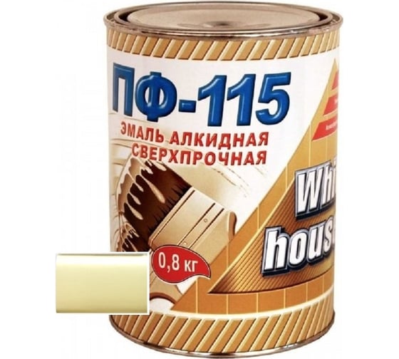 Эмаль White House ПФ-115 (бежевая; 0.8 кг) 15194 1