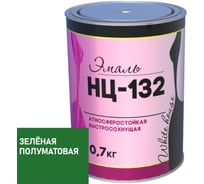 Эмаль White House НЦ-132 (зеленая; 0.7 кг) 16211