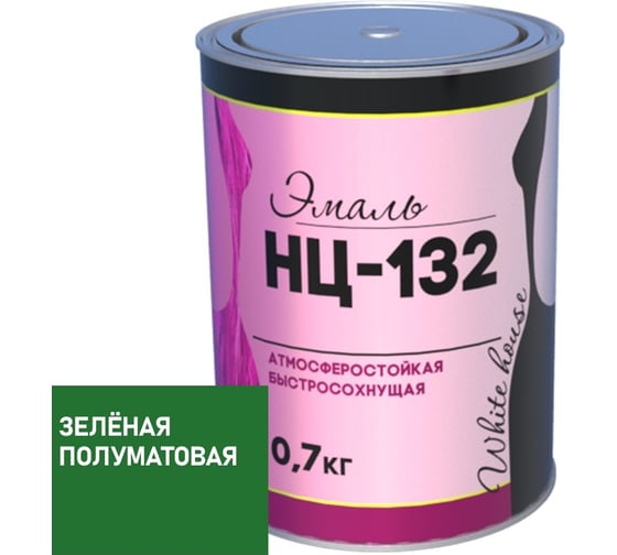 Эмаль White House НЦ-132 (зеленая; 0.7 кг) 16211