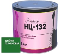 Эмаль White House НЦ-132 (зеленая; 1.7 кг) 16212