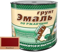 Грунт-эмаль 3 в 1 White House (вишневый; 1.9 кг) 15513