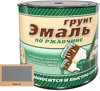 Грунт-эмаль 3 в 1 White House (серая; 1.9 кг) 15432
