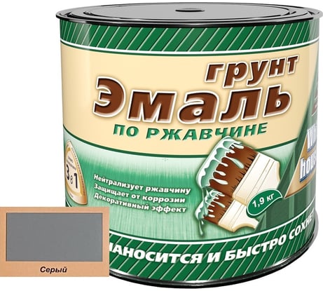 Грунт-эмаль 3 в 1 White House (серая; 1.9 кг) 15432