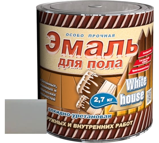 Алкидно-уретановая эмаль White House для пола (мокрый асфальт; 2.7 кг) 15327
