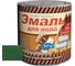 Алкидно-уретановая эмаль для пола White House (зеленый луг; 2.7 кг) 15325 1
