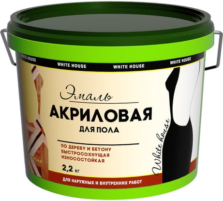 Акриловая эмаль для пола White House (светлый бежевый; 2.2 кг) 15871