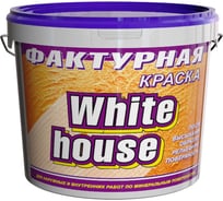 Фактурная краска White House (9 кг; морозоустойчивая) 14211