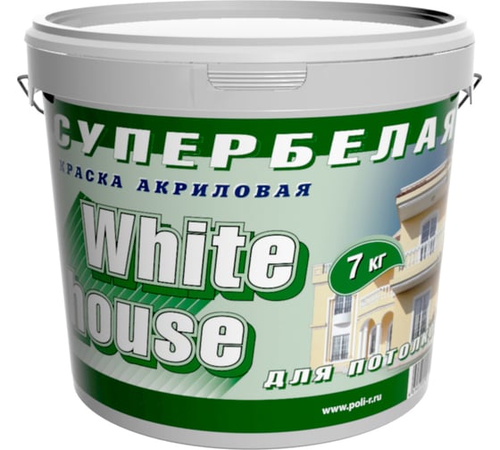 Краска для потолков White House ВД (7 кг; морозоустойчивая) 13617