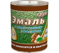 Молотковая грунт-эмаль 3 в 1 White House (серебро; 1.8 кг) 15794