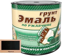 Грунт-эмаль 3 в 1 White House (черная; 1.9 кг) 15434