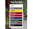 Грунт-эмаль 3 в 1 White House (темно-зеленая; 0.9 кг) 15439 5