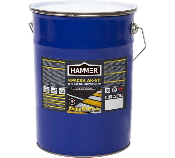 Краска для дорожной разметки желтая 25 кг Hammer ЭК000147175