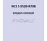 Грунт-эмаль KOVALI 3 в 1, матовая, NCS S 0520-R70B, 10 кг, А3.2.30520-R70B 7