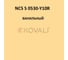 Грунт-эмаль KOVALI 3 в 1, матовая, NCS S 0530-Y10R, 10 кг, А3.2.30530-Y10R 7