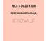 Грунт-эмаль KOVALI 3 в 1, матовая, NCS S 0520-Y70R, 10 кг, А3.2.30520-Y70R 7