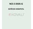 Грунт-эмаль KOVALI 3 в 1 полуглянец NCS S 0505-G 10 кг А3.1.30505-G 6