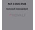 Грунт-эмаль KOVALI 3 в 1 полуглянец NCS S 0505-R50B 2.4 кг А3.1.20505-R50B 7