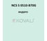 Грунт-эмаль KOVALI 3 в 1 полуглянец NCS S 0510-B70G 2.4 кг А3.1.20510-B70G 7
