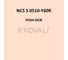Грунт-эмаль KOVALI 3 в 1 полуглянец NCS S 0510-Y60R 0.8 кг А3.1.10510-Y60R 7