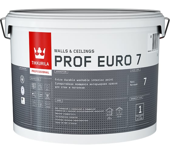 Интерьерная краска стойкая к мытью Tikkurila PROF EURO 7 C мат 9л 700009640 1