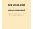 Грунт-эмаль KOVALI 3 в 1 полуглянец NCS S 0515-G90Y 2.4 кг А3.1.20515-G90Y 7