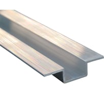 Профиль ПилотПро Ал., Омега, 32х7,5х1, 2 м 12788