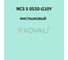 Грунт-эмаль KOVALI 3 в 1 полуглянец NCS S 0520-G10Y 10 кг А3.1.30520-G10Y 7