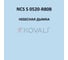 Грунт-эмаль KOVALI 3 в 1 полуглянец NCS S 0520-R80B 0.8 кг А3.1.10520-R80B 7