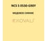 Грунт-эмаль KOVALI 3 в 1 полуглянец NCS S 0530-G90Y 10 кг А3.1.30530-G90Y 7