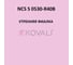Грунт-эмаль KOVALI 3 в 1 полуглянец NCS S 0530-R40B 0.8 кг А3.1.10530-R40B 7