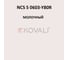 Грунт-эмаль KOVALI 3 в 1 полуглянец NCS S 0603-Y80R 10 кг А3.1.30603-Y80R 7