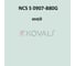 Грунт-эмаль KOVALI 3 в 1 полуглянец NCS S 0907-B80G 2.4 кг А3.1.20907-B80G 7