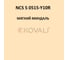 Грунт-эмаль KOVALI 3 в 1, матовая, NCS S 0515-Y10R, 2,4 кг, А3.2.20515-Y10R 7