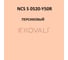 Грунт-эмаль KOVALI 3 в 1, матовая, NCS S 0520-Y50R, 2,4 кг, А3.2.20520-Y50R 7