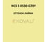 Грунт-эмаль KOVALI 3 в 1, матовая, NCS S 0530-G70Y, 2,4 кг, А3.2.20530-G70Y 7