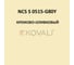 Грунт-эмаль KOVALI 3 в 1, матовая, NCS S 0515-G80Y, 2,4 кг, А3.2.20515-G80Y 7