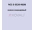 Грунт-эмаль KOVALI 3 в 1, матовая, NCS S 0520-R60B, 2,4 кг, А3.2.20520-R60B 7