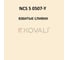 Грунт-эмаль KOVALI 3 в 1, матовая, NCS S 0507-Y, 0,8 кг, А3.2.10507-Y 7