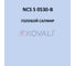 Грунт-эмаль KOVALI 3 в 1, матовая, NCS S 0530-B, 10 кг, А3.2.30530-B 7