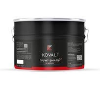 Грунт-эмаль KOVALI 3 в 1, матовая, NCS S 0530-R20B, 10 кг, А3.2.30530-R20B