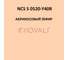 Грунт-эмаль KOVALI 3 в 1, матовая, NCS S 0520-Y40R, 10 кг, А3.2.30520-Y40R 7