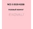 Грунт-эмаль KOVALI 3 в 1, матовая, NCS S 0520-R20B, 10 кг, А3.2.30520-R20B 7