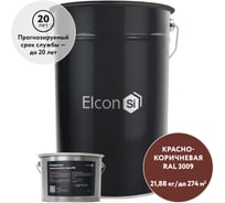 Полиуретановая эмаль Elcon PU комплект (20 кг + 1,88 кг) красно-коричневая RAL 3009 00-00750894