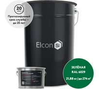 Полиуретановая эмаль Elcon PU комплект (20 кг + 1,88 кг) зеленая RAL 6029 00-00750892
