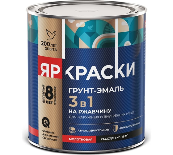 Грунт-эмаль ЯРОСЛАВСКИЕ КРАСКИ ЯРКРАСКИ на ржавчину 3 в 1 молотковая медная, банка 0,75 кг 221208
