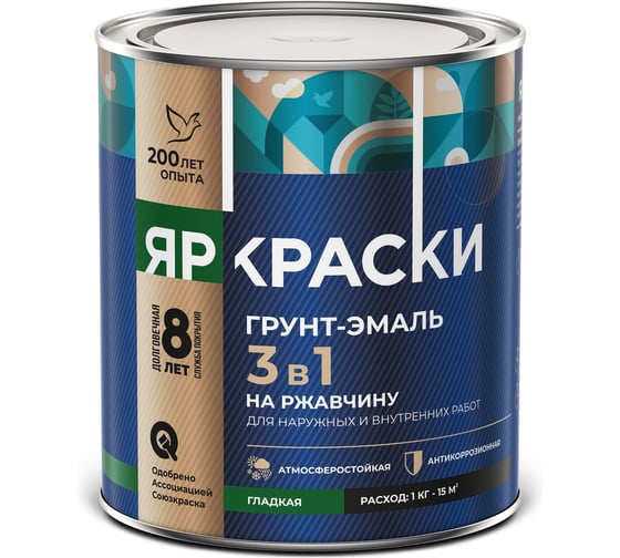 Грунт-эмаль ЯРОСЛАВСКИЕ КРАСКИ ЯРКРАСКИ на ржавчину 3 в 1 гладкая зеленая RAL 6005, банка 221325