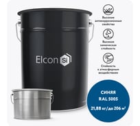 Полиуретановая эмаль Elcon PU комплект 20 кг + 1,88 кг синяя RAL 5005 00-00750899