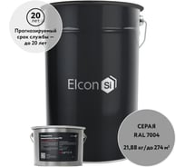 Полиуретановая краска для бетона Elcon PU комплект 20 кг + 1,88 кг серая RAL 7004 00-00750895